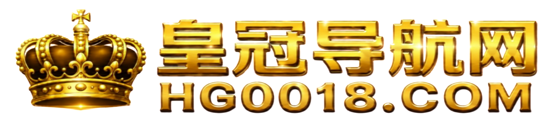 新2皇冠信用盘网址｜皇冠会员注册｜皇冠代理开户｜皇冠足球体育官网